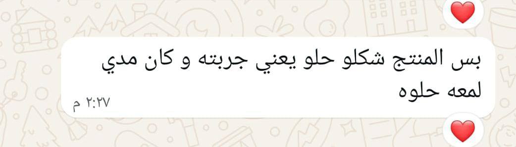 تركيبة زيت طبيعي لانبات الشعر وملء فراغاته وتقوية جذوره وتقليل تساقطه